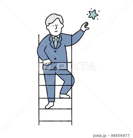 キャリアアップ・ステップアップ・目標達成するビジネスパーソンのイメージイラスト素材　ブルー 98856977