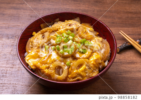 ちくわの卵とじ丼 ちくわの卵とじ丼 98858182