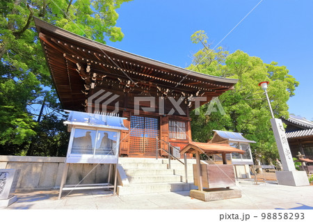 【香川県】四国霊場「第84番札所」屋島寺（大師堂） 98858293