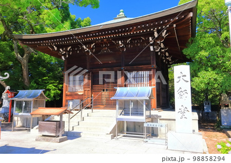 【香川県】四国霊場「第84番札所」屋島寺（大師堂） 98858294