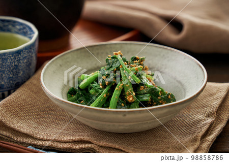 ほうれん草の胡麻和え ほうれん草の胡麻和え 98858786