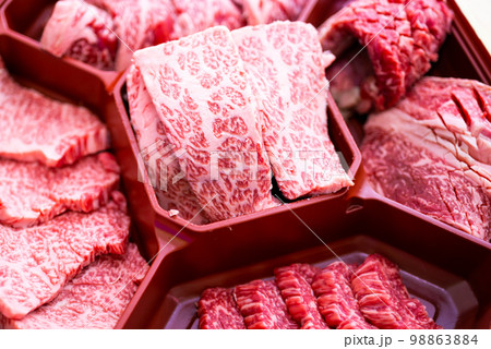 焼き肉 98863884