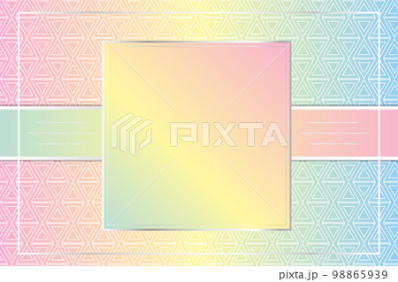 modern luxury abstract background with golden line elements Stylish gradient pastel background for vector design. modern luxury abstract background with golden line elements Stylish gradient pastel background for vector design. 98865939