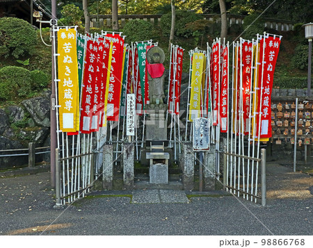 川越大師喜多院(川越) 川越大師喜多院(川越) 98866768
