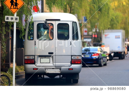 マイクロバス イメージ マイクロバス イメージ 98869080