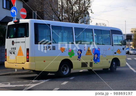 幼稚園バス　イメージ 98869197
