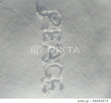 Peaceと雪 Peaceと雪 98869979