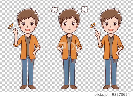 働く人々　職業のイラスト 98870634