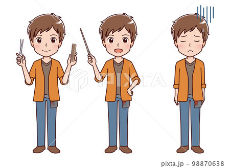 働く人々　職業のイラスト 98870638