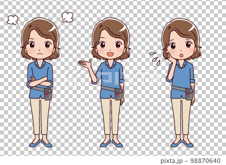 Illustration of working people occupation 98870640