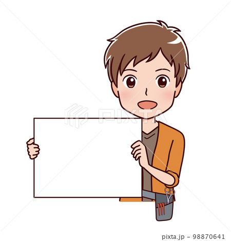 働く人々　職業のイラスト 98870641