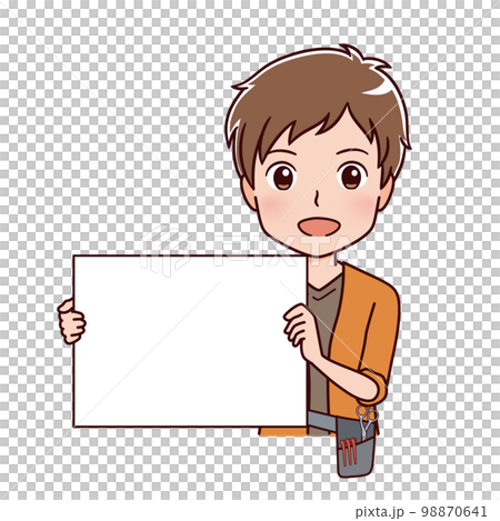 Illustration of working people occupation 98870641