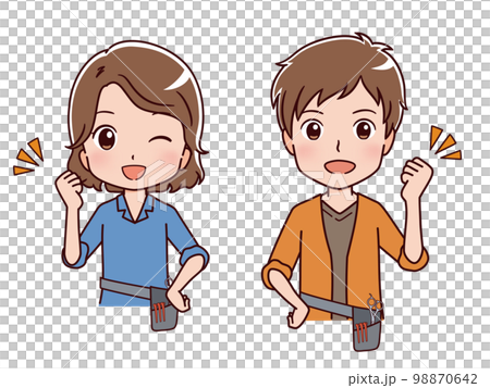 Illustration of working people occupation 98870642