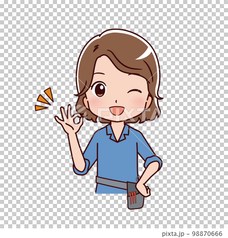 勞動人民職業的插圖 98870666