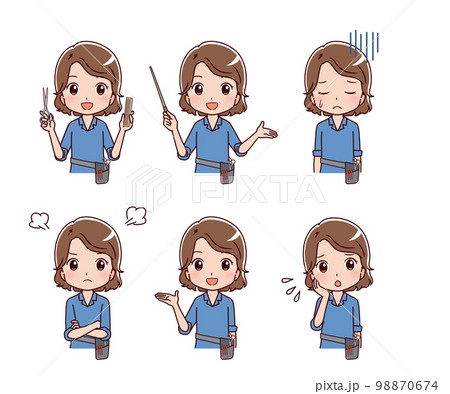 働く人々　職業のイラスト 98870674
