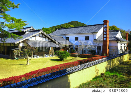 【佐賀県】晴天の有田焼工房（有田ポーセリンパーク） 98872306