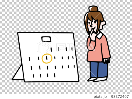 スケジュールを考える女性 通信、オンライン教育で新しい学習にチャレンジするイラスト スケジュールを考える女性 通信、オンライン教育で新しい学習にチャレンジするイラスト 98872407