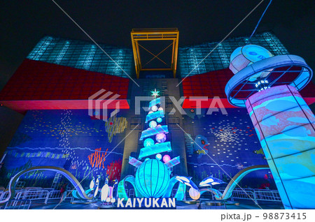 【大阪】夜の海遊館も楽しく、クリスマスイルミネーションも綺麗でした。 【大阪】夜の海遊館も楽しく、クリスマスイルミネーションも綺麗でした。 98873415