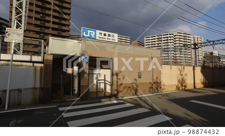 JR東西線の加島駅の竹島西口 JR東西線の加島駅の竹島西口 98874432