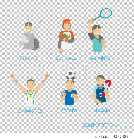 運動部のアイコン素材③ 運動部のアイコン素材③ 98874831