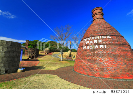【長崎県】晴天の波佐見やきもの公園（世界の窯広場） 98875012