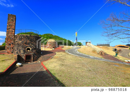 【長崎県】晴天の波佐見やきもの公園（世界の窯広場） 98875018