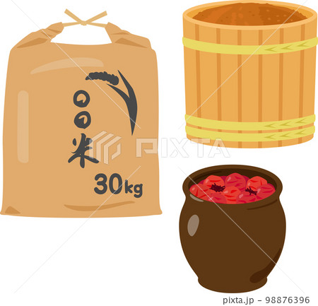 米と味噌と梅干 98876396