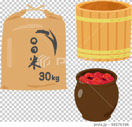 Rice, Miso and Umeboshi Rice, Miso and Umeboshi 98876396