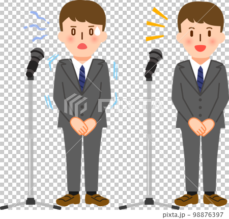緊張してスピーチする男性と笑顔でスピーチする男性 98876397