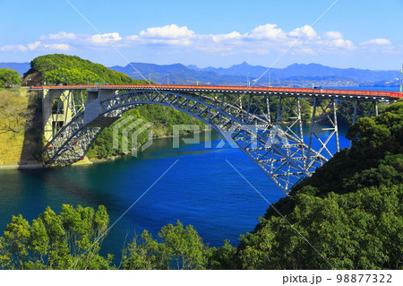 【長崎県】晴天の西海橋(針尾瀬戸) 【長崎県】晴天の西海橋(針尾瀬戸) 98877322