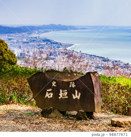 石垣山 ( 一夜城 ) は 小田原城 攻略 の 拠点 【 神奈川県 の 史跡 】 石垣山 ( 一夜城 ) は 小田原城 攻略 の 拠点 【 神奈川県 の 史跡 】 98877671