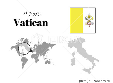 バチカン　国旗/地図/領土