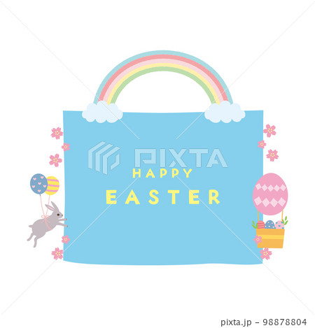2023イースター素材16ベク 98878804