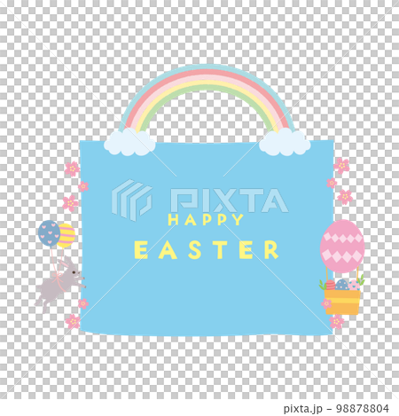 2023イースター素材16ベク 98878804
