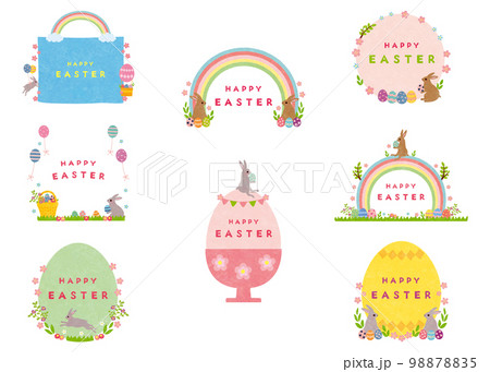 2023イースター素材集2 98878835