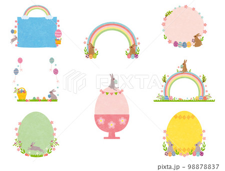2023イースター素材集2(文字なし) 2023イースター素材集2(文字なし) 98878837