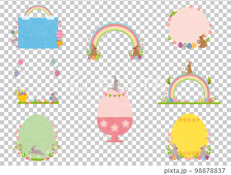 2023イースター素材集2(文字なし) 2023イースター素材集2(文字なし) 98878837