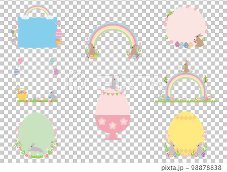 2023イースター素材集2(文字なし)ベク 2023イースター素材集2(文字なし)ベク 98878838