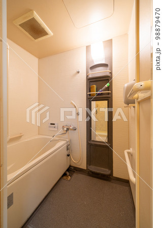 中古マンション 中古マンション 98879470