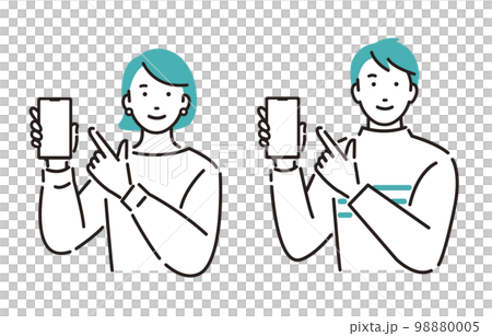 一群男人和女人指著智能手機 一群男人和女人指著智能手機 98880005