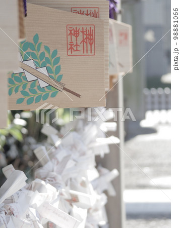 神社の風景 神社の風景 98881066