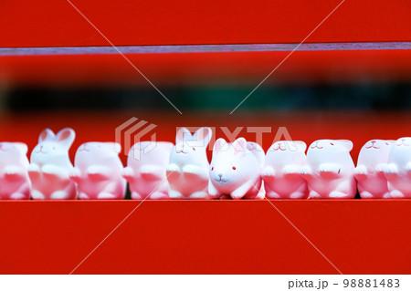 ウサギ神社のお守り ウサギ神社のお守り 98881483