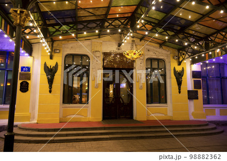 哈爾濱ヤマトホテル 98882362