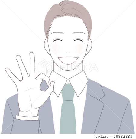 笑顔のスーツを着た爽やかな若い男性 OKポーズver 笑顔のスーツを着た爽やかな若い男性 OKポーズver 98882839