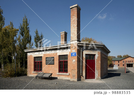 侵華日軍第七三一部隊旧址 98883535