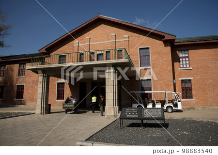 侵華日軍第七三一部隊旧址 98883540