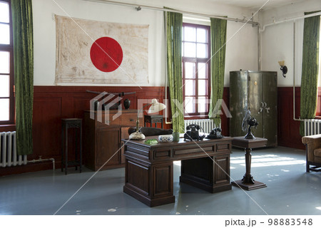 侵華日軍第七三一部隊旧址 侵華日軍第七三一部隊旧址 98883548