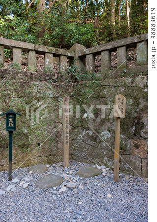 久能山東照宮 愛馬のお墓 徳川家康ゆかりの地 久能山東照宮 愛馬のお墓 徳川家康ゆかりの地 98883619