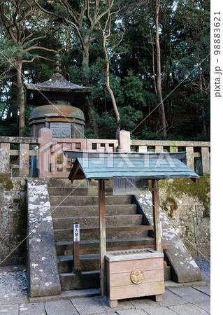 久能山東照宮　徳川家康ゆかりの地 98883621