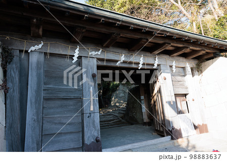 久能山東照宮 一ノ門 徳川家康ゆかりの地 久能山東照宮 一ノ門 徳川家康ゆかりの地 98883637